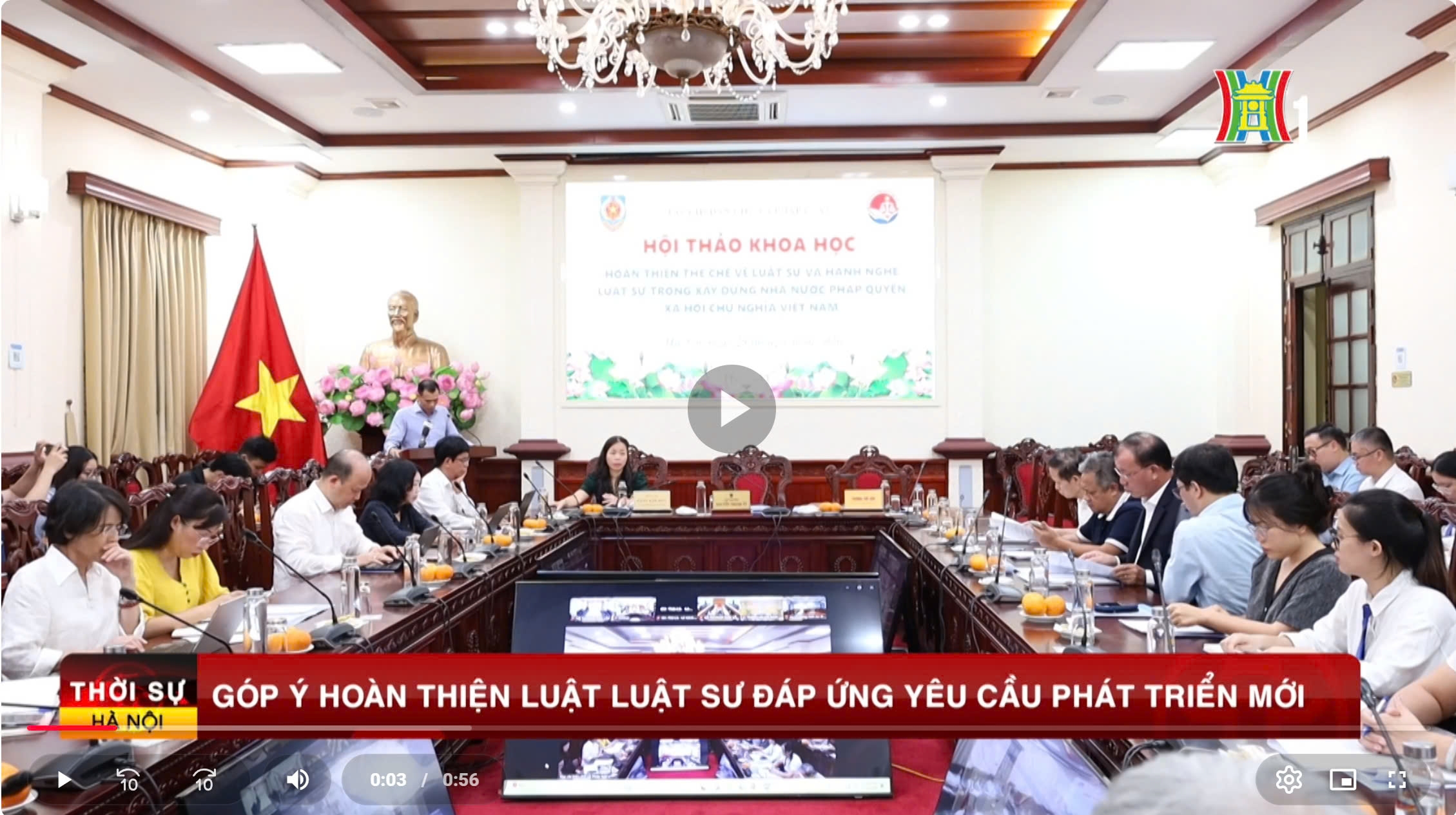 hanoionline.vn- Hoàn thiện thể chế về luật sư và hành nghề luật sư